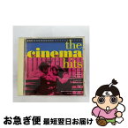 【中古】 シネマ・ヒッツ・ベスト/CD/WPCR-1296 / 映画主題歌, スティーブン・ビショップ, ベット・ミドラー, ノーマン・グリーンバウム, ジュリー・クルーズ, ジョー / [CD]【ネコポス発送】