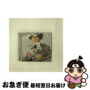 【中古】 Sixth Sense ファンクラブ盤/ ナオト・インティライミ / NAOTO INTI RAYMI / ユニバーサルミュージック [CD]【ネコポス発送】