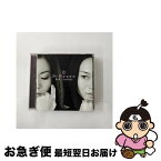 【中古】 約束／Good　bye/CDシングル（12cm）/JKCS-1004 / S-Sence / ユナイテッド・アジアエンターティメント [CD]【ネコポス発送】