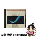 【中古】 星は光りぬ〜オペラ・アリア集/CD/PHCP-10164 / ノーマン(ジェシー), カバリエ(モンセラート), メルビー(ミカエル), セッラ(ルチ...