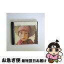 【中古】 シエスタ〜微睡/CD/VICG-60206 / オムニバス, テクラス・デ・グアテマラ, ロス・メカテーロス, エクソダス・スティールバンド, ララ・...