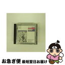 【中古】 麗しのアマリッリ～カッチーニ：新しい音楽/CD/BVCD-1804 / フィゲーラス(モンセラート) / BMGビクター [CD]【ネコポス発送】