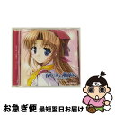 【中古】 ドラマCD　夜明け前より瑠璃色な　～Fairy　tale　of　Luna～　＃4/CD/MMCC-4097 / ドラマ, 海原エレナ, 手塚まき, 成瀬未亜, 安玖深音, 本山美奈, 三咲里奈 / マリン [CD]【ネコポス発送】