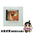 【中古】 シューベルト，シューマン＆ブラームス：歌曲集/CD/BVCD-38060 / アメリング(エリー) / BMG JAPAN [CD]【ネコポス発送】