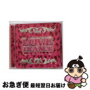 【中古】 ラヴ・トランス〜ベスト・オブ・ラヴ〜/CD/VICP-64011 / オムニバス, イースト・ロッカーズ, コグリン, テス, ムーン・チャイルド, ...