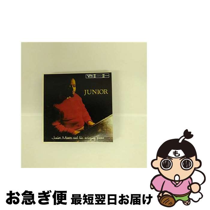 【中古】 ジュニア/CD/POCJ-9135 / ジュニア・マンス・トリオ / ポリドール [CD]【ネコポス発送】