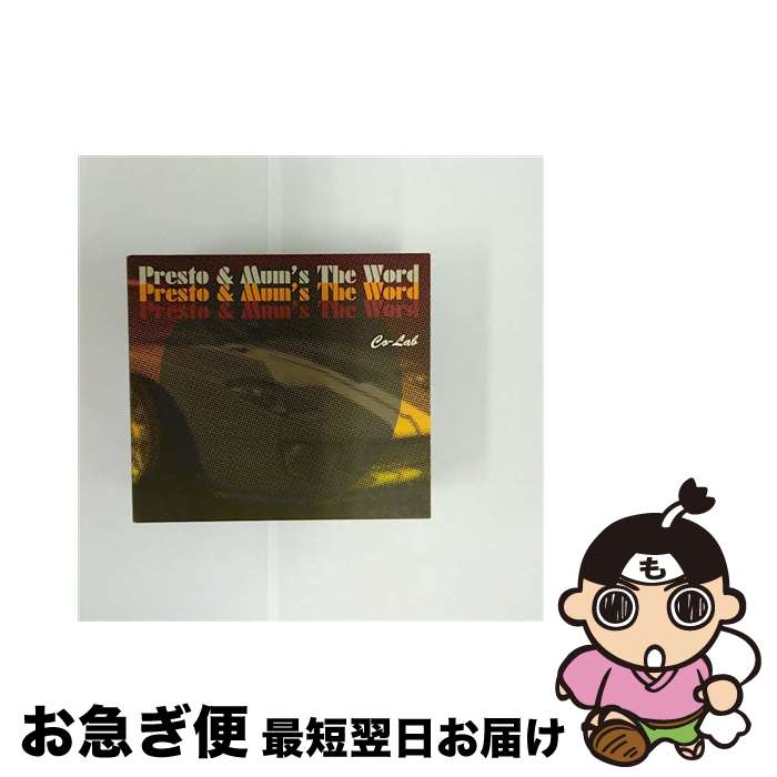 š /CD/MTCH-1254 / Presto & Mums the Word / PSC [CD]ڥͥݥȯ