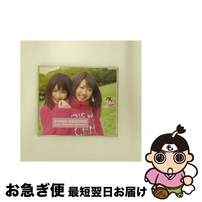 š DearFriends-forever-/CD󥰥12cm/CREW-1127 / PINKY FRIENDS / ǥ᡼ [CD]ڥͥݥȯ