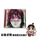 【中古】 トリビュート・トゥ・昴-スバル- 〜ストリート・ダンス編〜/CD/RZCD-46196 / 東方神起, BoA, 倖田來未, 天上智喜, MayJ, ...