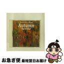 【中古】 HEALING MUSIC of NATURE Autumn Splendor/CD/APCE-5545 / ミュージック・セラピー / バンダイ・ミ...