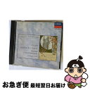 【中古】 蝶々夫人*歌劇/CD/POCL-2707 / フレーニ(ミレッラ), ルートビッヒ(クリスタ), パバロッティ(ルチアーノ), ウィーン国立歌劇場合唱...