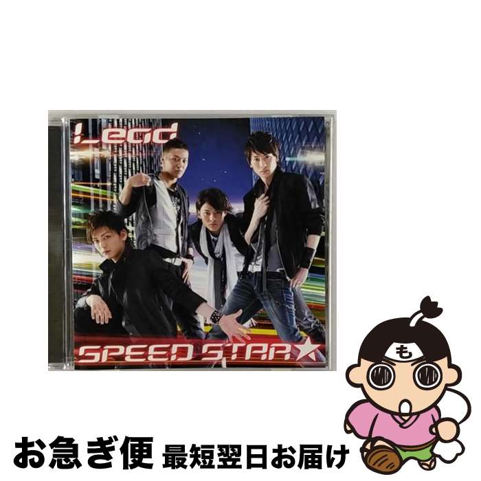 【中古】 SPEED　STAR★/CDシングル（12cm）/PCCA-03223 / Lead / ポニーキャニオン [CD]【ネコポス発送】