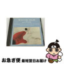 【中古】 Winter Tales as told by MIDI/CD/32MD-1044 / オムニバス, ボーイ・ミーツ・ガール, BRIGITTE FO...