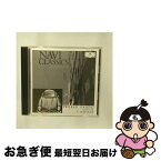 【中古】 NAVIクラシックス　トワイライト・ツーリング～舘内端　監修/CD/POCG-3562 / ベルリン・フィルハーモニー管弦楽団 / ポリドール [CD]【ネコポス発送】