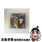 【中古】 やじきた学園道中記 サウンドトラック アニメ / 市東亮子 / ユーメックス [CD]【ネコポス発送】