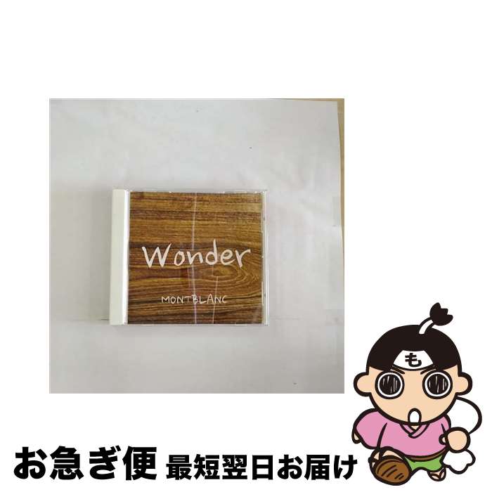 š Wonder/CD/PDCR001 / MONTBLANC / para de casa [CD]ڥͥݥȯ