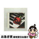 【中古】 ダイヤモンド◇ベスト シャンソン〜日本人歌手が唄うシャンソンナンバー〜ベスト/CD/UPCY-6236 / オムニバス, 菅原洋一, 金子由香利 / ...