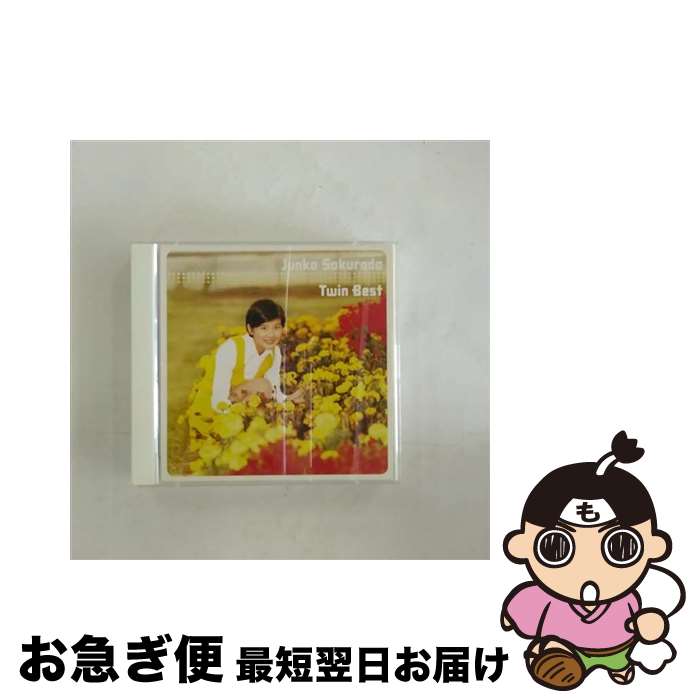 【中古】 ＜COLEZO！TWIN＞桜田淳子/CD/VICL-41290 / 桜田淳子 / ビクターエンタテインメント [CD]【ネコポス発送】