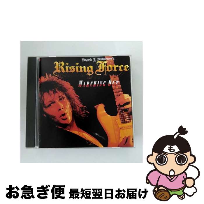 【中古】 マーチング・アウト/CD/UICY-91906 / イングヴェイ・マルムスティーン / USMジャパン [CD]【ネコポス発送】