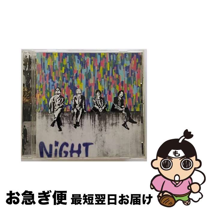 【中古】 BEST　of　U　-side　NIGHT-/CD/TYCT-60122 / ストレイテナー / ユニバーサル ミュージック [CD]【ネコポス発送】