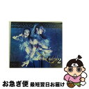 【中古】 トライバル・マトリックス 2 アルバム DAK-2119 / (オムニバス), Kaya Project, Makyo, オマー・ファルーク・テクビレ...
