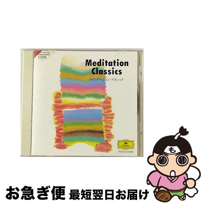 š ǥơ󡦥饷å/CD/POCG-5006 / ˥Х(饷å), ˥塼󥰥ɲڱ羧 / ݥɡ [CD]ڥͥݥȯ