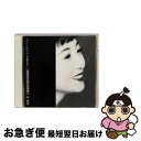 【中古】 ソファーにパジャマを座らせて〜シングルコレクション/CD/TOCT-9493 / 桂銀淑, 堀内孝雄, 浜圭介 / EMIミュージック・ジャパン [C...