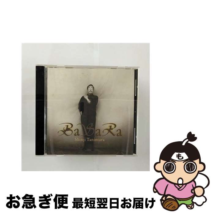 【中古】 バサラ/CD/PSCR-9216 / 谷村新司 / ポリスター [CD]【ネコポス発送】