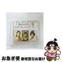 【中古】 懐かしのメロディー(下巻)定番ベスト/CD/TECE-1017 / オムニバス, 田端義夫, 菊池章子, 白根一男, 鈴木三重子, 菅原都々子, エト...