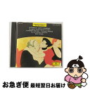 【中古】 スペイン＊狂詩曲/CD/POCG-71