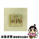【中古】 Handel ヘンデル / Messiah: 武久源造 / コンヴェルスム・ムジクム, Etc / 武久源造 コンヴェルスム・ムジクム / ALM R...