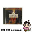 【中古】 クライネス・レクイエム〜あるポルカのために/CD/PHCP-11042 / シェーンベルク・アンサンブル / マーキュリー・ミュージックエンタテインメ...