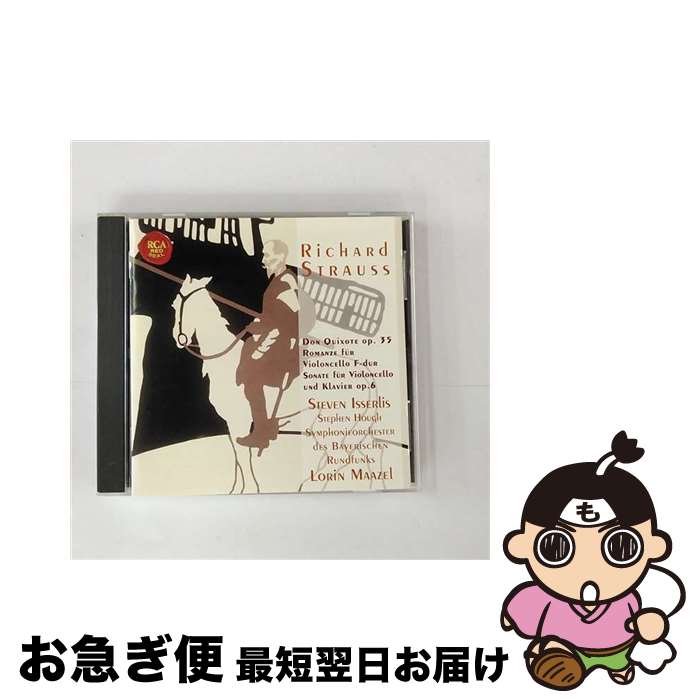 š Rȥ饦֥ɥ󡦥ۡơ/CD/BVCC-31055 / åꥹ(ƥ) / BMG󥿡ʥʥ [CD]ڥͥݥȯ