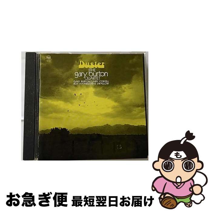 【中古】 ダスター/CD/BVCJ-37359 / ゲイリー・バートン / BMG JAPAN [CD]【ネコポス発送】