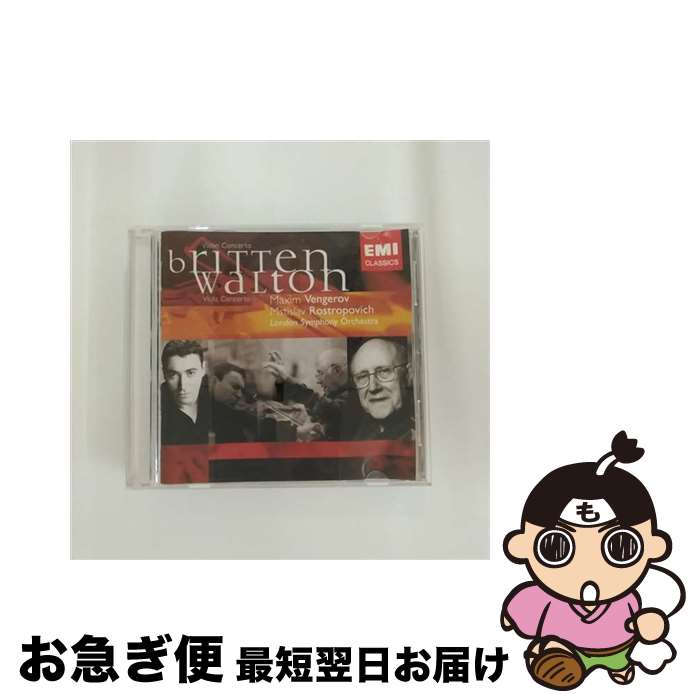 【中古】 ブリテン：ヴァイオリン協奏曲　ウォルトン：ヴィオラ協奏曲/CD/TOCE-16334 / ヴェンゲーロフ(マキシム) / ユニバーサルミュージック [CD]【ネコポス発送】