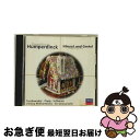 【中古】 フンパーディンク:ヘンゼルとグレーテル*歌劇(抜粋)/CD/UCCD-9055 / ウィーン少年合唱団, ブリギッテ・ファスベンダー, ルチア・ポップ...