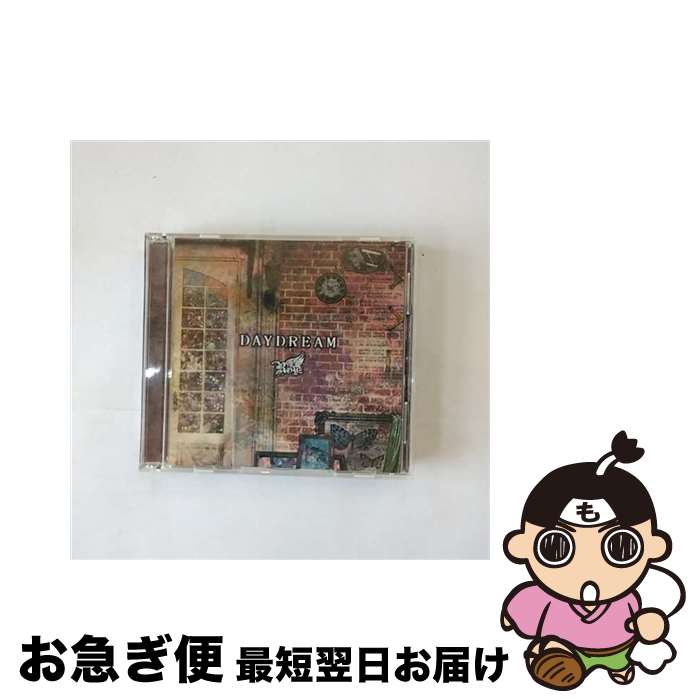 【中古】 DAYDREAM【初回