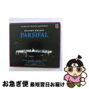 【中古】 パルジファル*舞台神聖祝典劇/CD/PHCP-24092 / バイロイト祝祭管弦楽団と合唱団, バイロイト祝祭合唱団, ロンドン(ジョージ), タルベ...