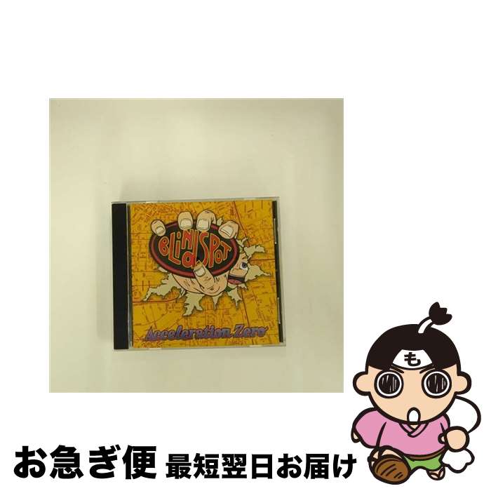 š Acceleration Zero Х SKYR-19 / BLINDSPOT / SKY RECORDS [CD]ڥͥݥȯ