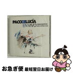 【中古】 永遠のフラメンコ・ギター～ベスト・ライヴ/CD/UCCM-1227 / パコ・デ・ルシア, デヴィッド・マルドナド / ユニバーサル ミュージック [CD]【ネコポス発送】