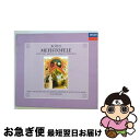 【中古】 ボーイト:歌劇《メフィストーフェレ》全曲/CD/UCCD-3330 / デル・モナコ(マリオ), シエピ(チェーザレ), テバルディ(レナータ), ダ...