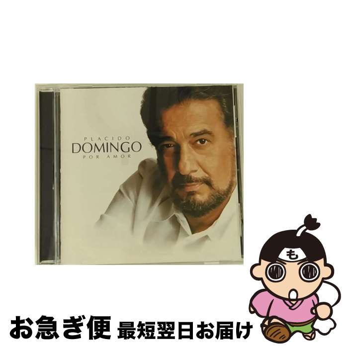 【中古】 ドミンゴ・愛を歌う！【SHM-CD仕様】/CD/WPCS-12364 / プラシド・ドミンゴ / ワーナーミュージック・ジャパン [CD]【ネコポス発送】