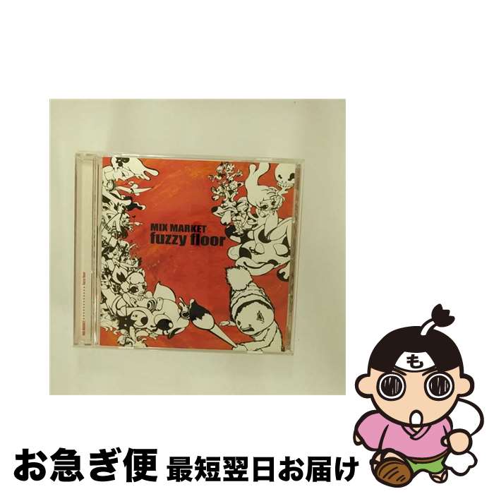 äʤޡޤŹ㤨֡š fuzzyfloor/CD/KOGA-127 / MIX MARKET / K.O.G.A Records [CD]ڥͥݥȯۡפβǤʤ295ߤˤʤޤ