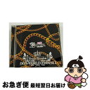 【中古】 レゲエ・キングダム-ダン・カーレオン・ベスト・I-/CD/KHCD-5 / オムニバス, ナチュラル・ブラック, エレファント・マン&ウェイン・ワンダ...