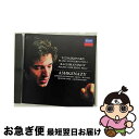 【中古】 チャイコフスキー:ピアノ協奏曲第1番/ラフマニノフ:ピアノ協奏曲第2番/CD/UCCD-7468 / ヴラディーミル・アシュケナージ / Univer...