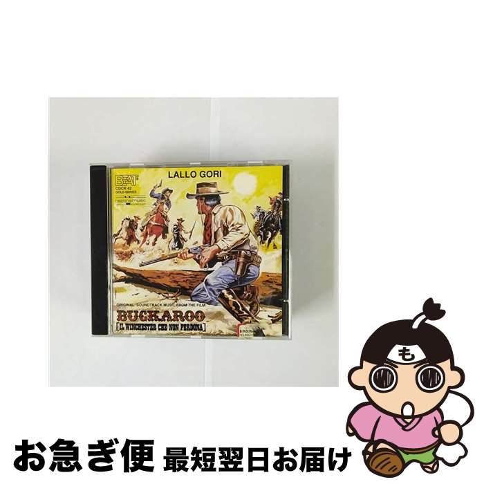 š Buckaroo - Il Winchester Che Non Perdona / Various Artists, Adelchi Bianchi / Beat Italy [CD]ڥͥݥȯ