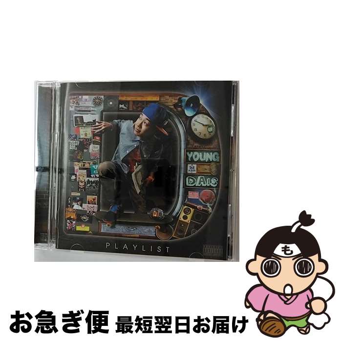 【中古】 PLAYLIST/CD/DDCB-17001 / YOUNG DAIS / SPACE SHOWER MUSIC [CD]【ネコポス発送】