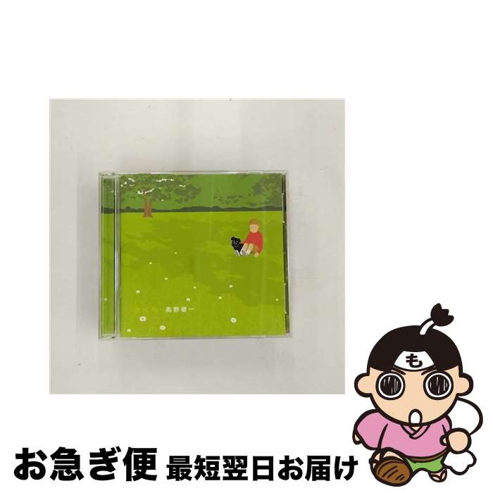 š 顡Ͽ˥塼С/CD󥰥12cm/CRCP-10188 /  / NIPPON CROWN CO,.LTD.(CR)(M) [CD]ڥͥݥȯ