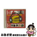 【中古】 BIGG MAC RADIO-034hz-/CD/BMRB-1034 / DJ 034, ANTY the 紅乃壱, Mr.OZ, HANG TOWN...