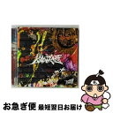 【中古】 KAMIKAZE＜Atype